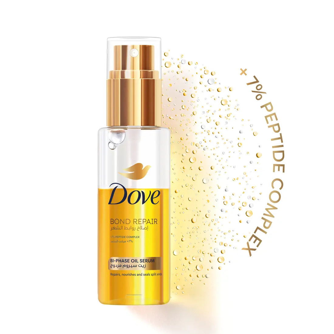 Dove Bond Repair Bi-phase Oil Serum 80 ml - view 6
