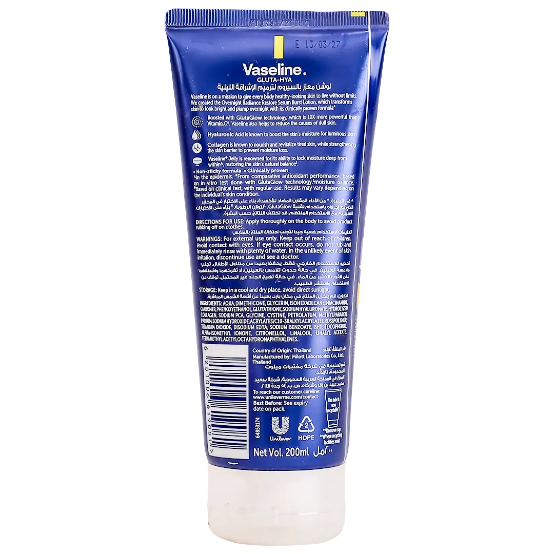 Vaseline Lotion Gluta-Hya Overnight 200 ml - view 2