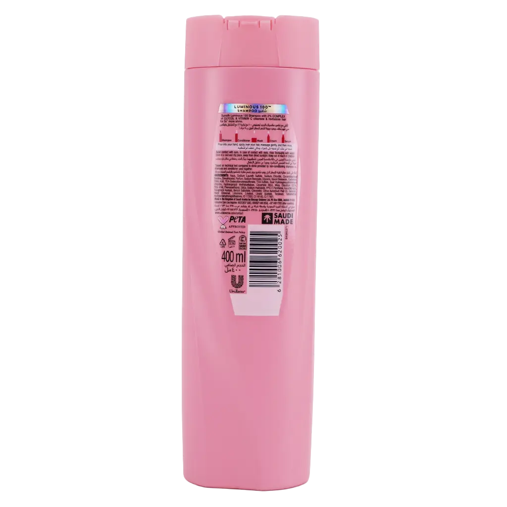 Sunsilk  Shampoo Luminous 400ml - view 2