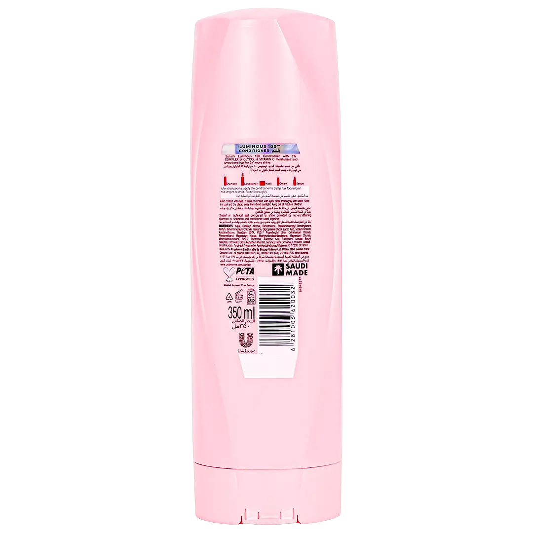Sunsilk Conditioner Luminous 350ml - view 2