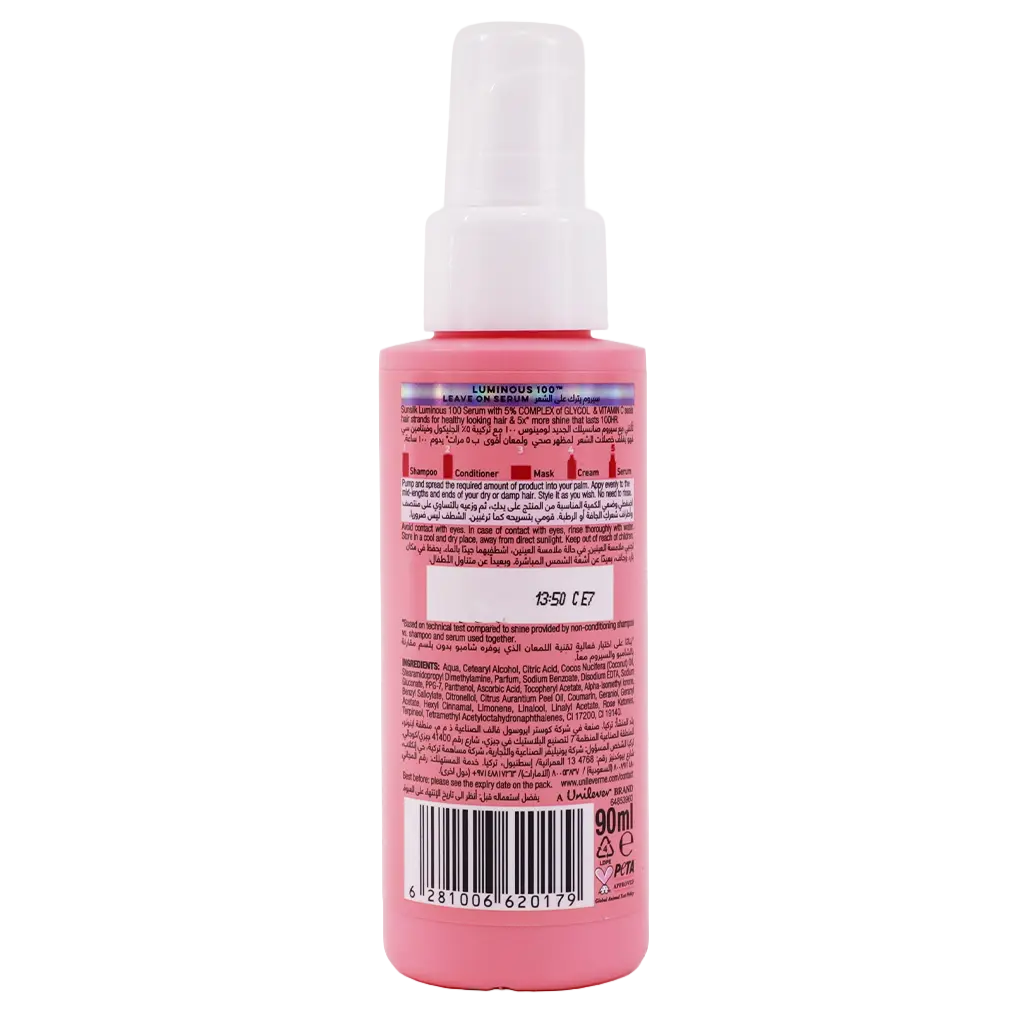 Sunsilk Hair Serum Luminous 90ml - view 2