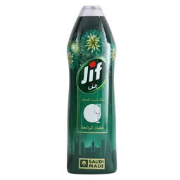 Jif Anti Odor Dishwashing Liquid Lime & Matcha Tea for 100% Grease Removal Limited Edition 750ml
