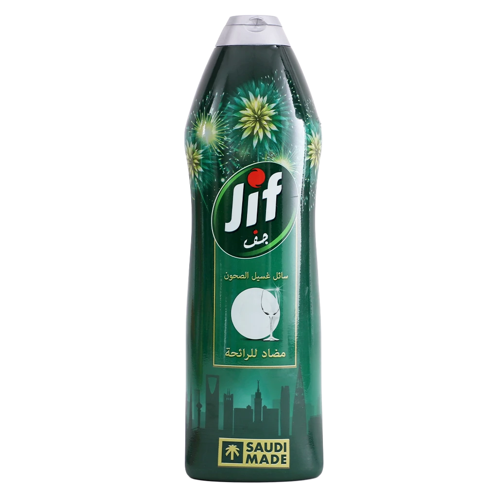 Jif Anti Odor Dishwashing Liquid Lime & Matcha Tea for 100% Grease Removal Limited Edition 750ml