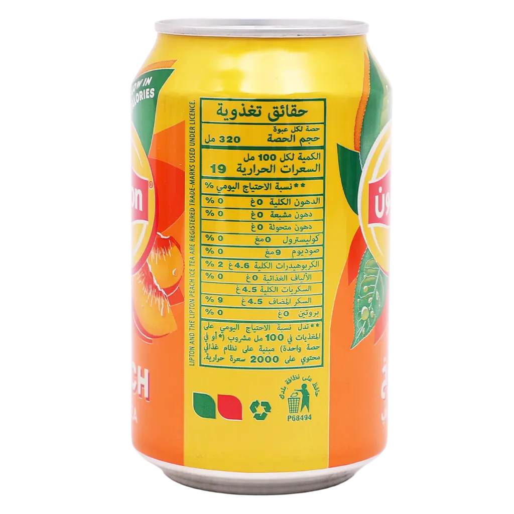 Lipton Ice Tea Peach 320 ml - view 3