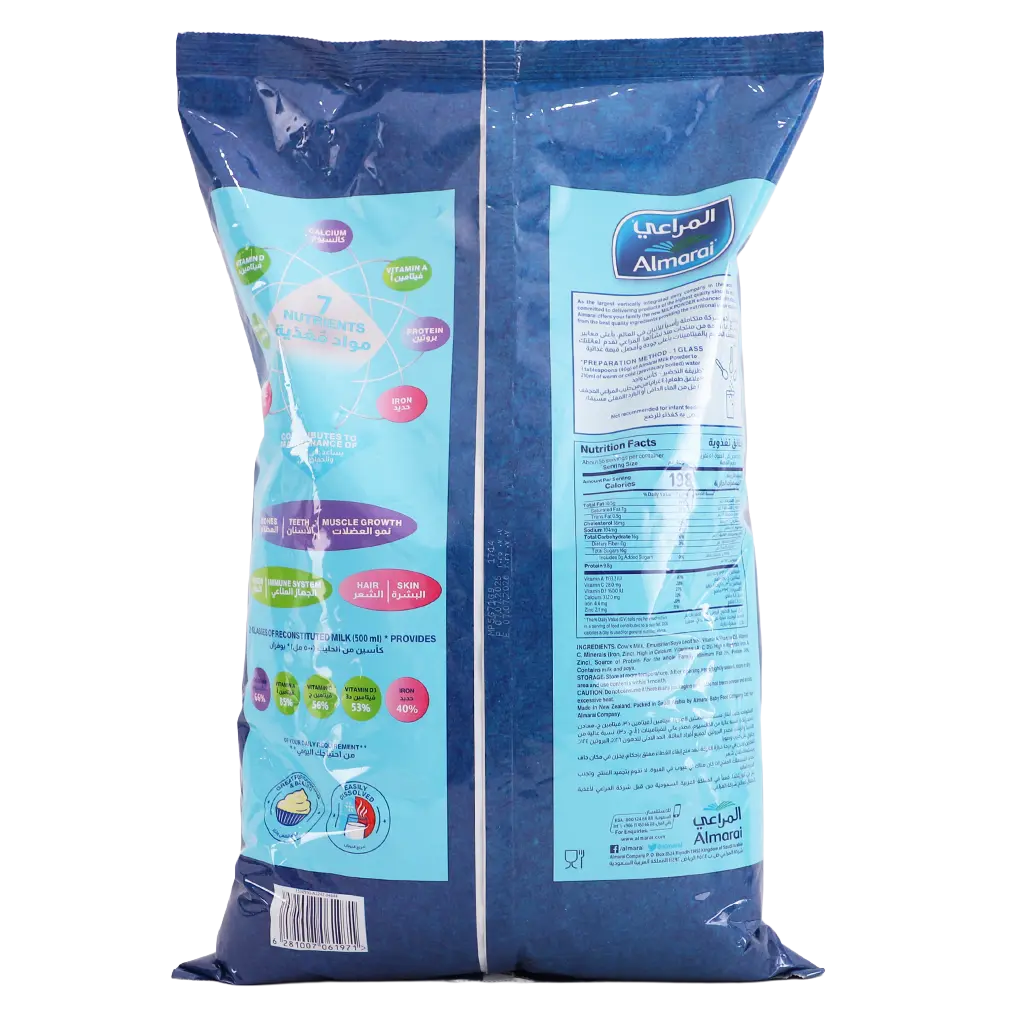 Almarai Full Fat Pouch Milk Powder 2.25 kg - view 2