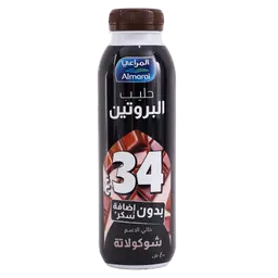 Almarai Protein Milk Chocolate Fat Free No Add Sugar 400 ml