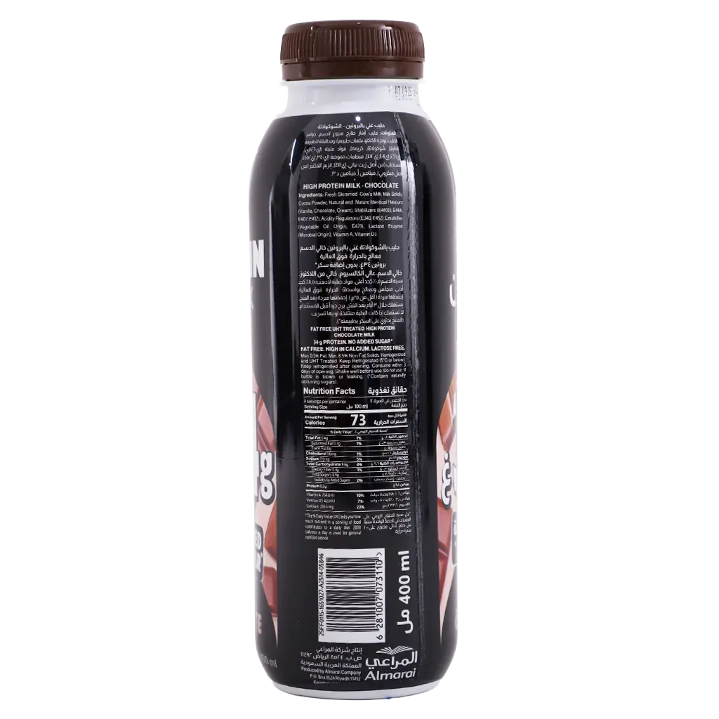 Almarai Protein Milk Chocolate Fat Free No Add Sugar 400 ml - view 3