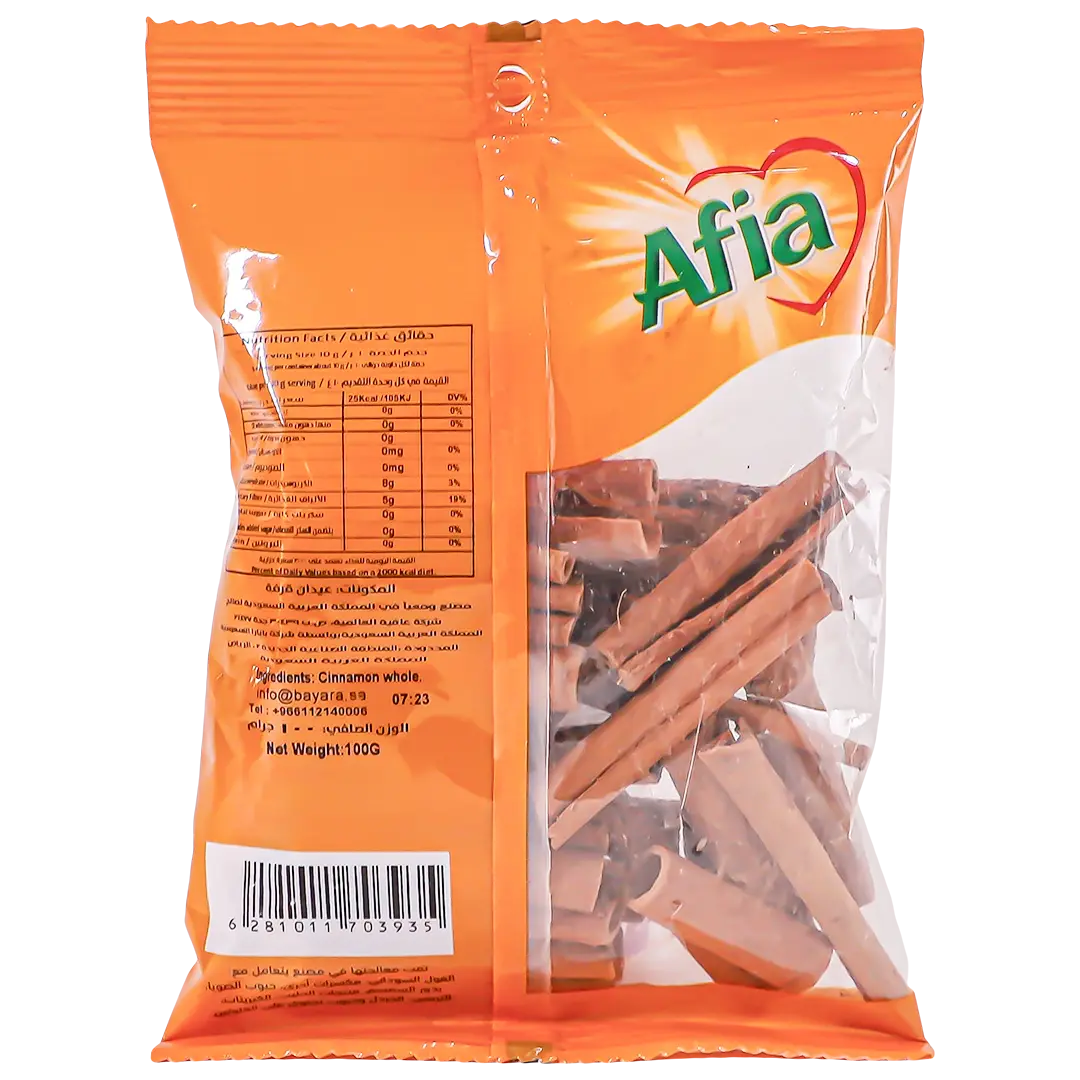 Afia Cinnamon Whole 100 gm - view 2