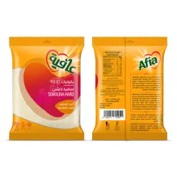 Afia Semolina Hard 800 gm