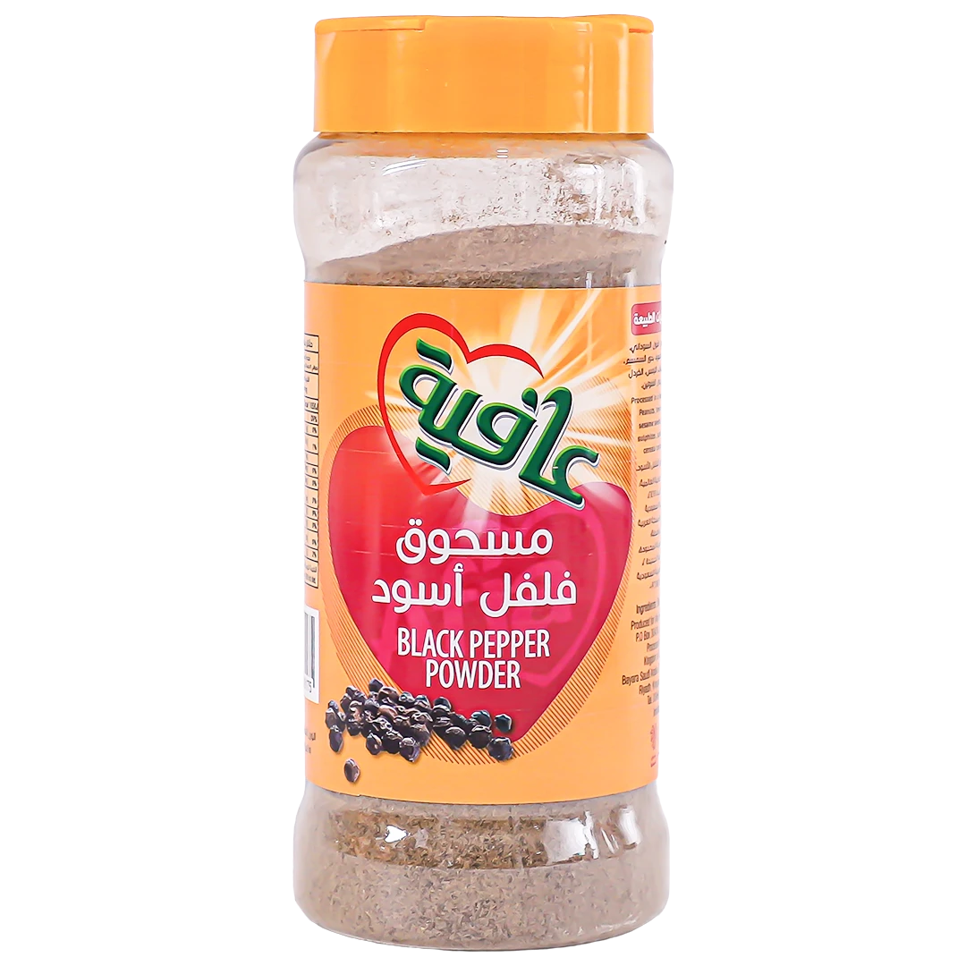 عافية مسحوق فلفل اسود 165 جم