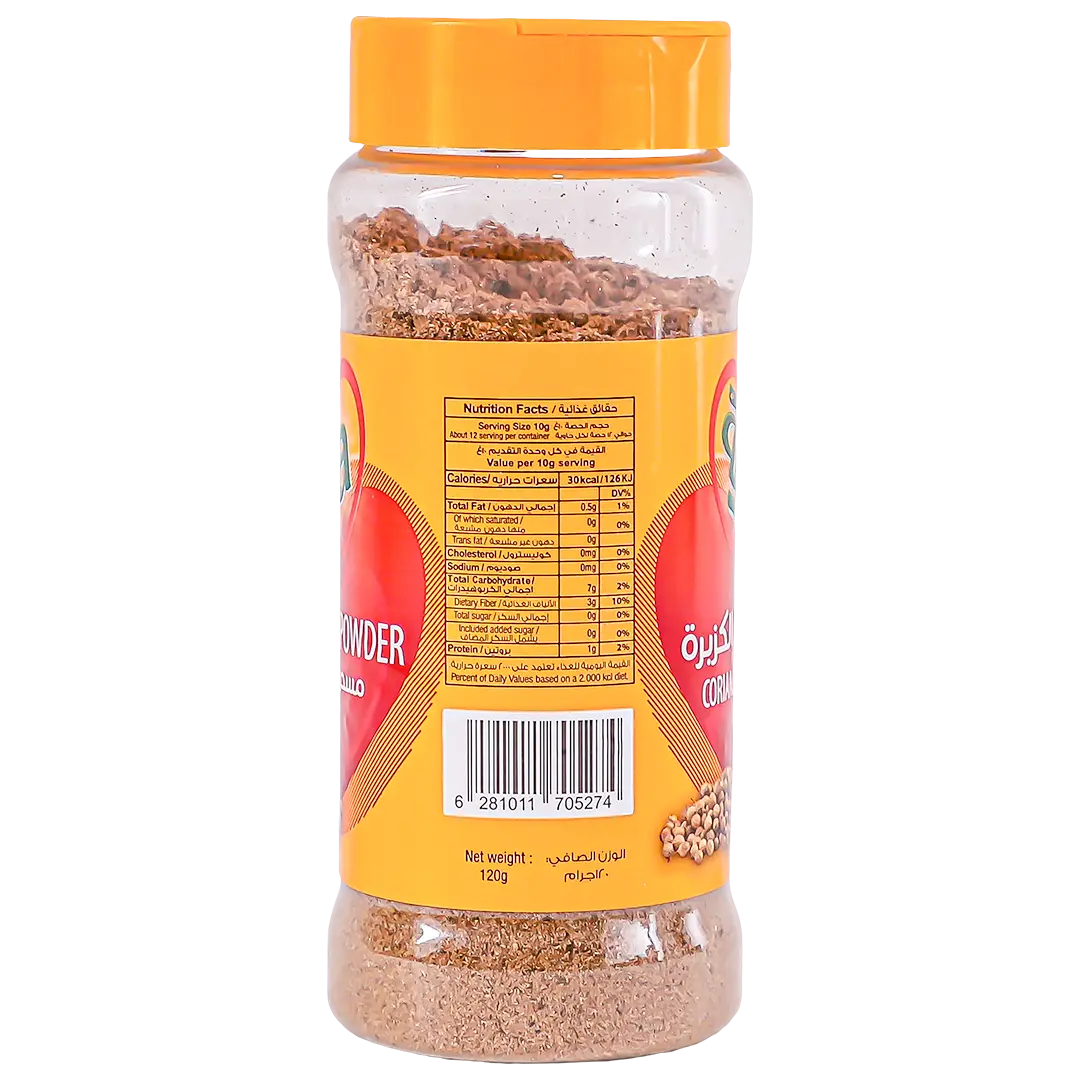 Afia Coriander Powder 120 gm - view 4