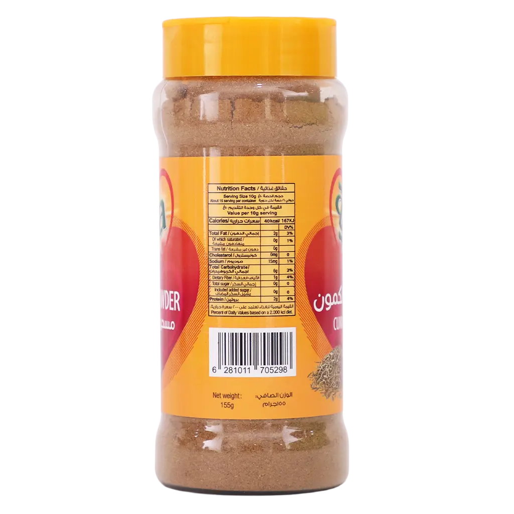 Afia Cumin Powder 155 gm - view 4