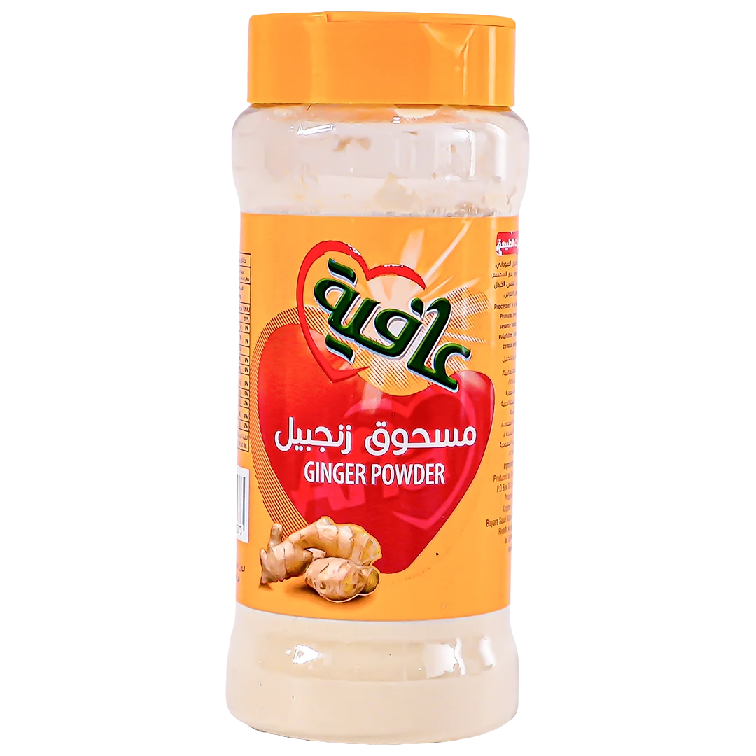 Afia Ginger Powder 110 gm