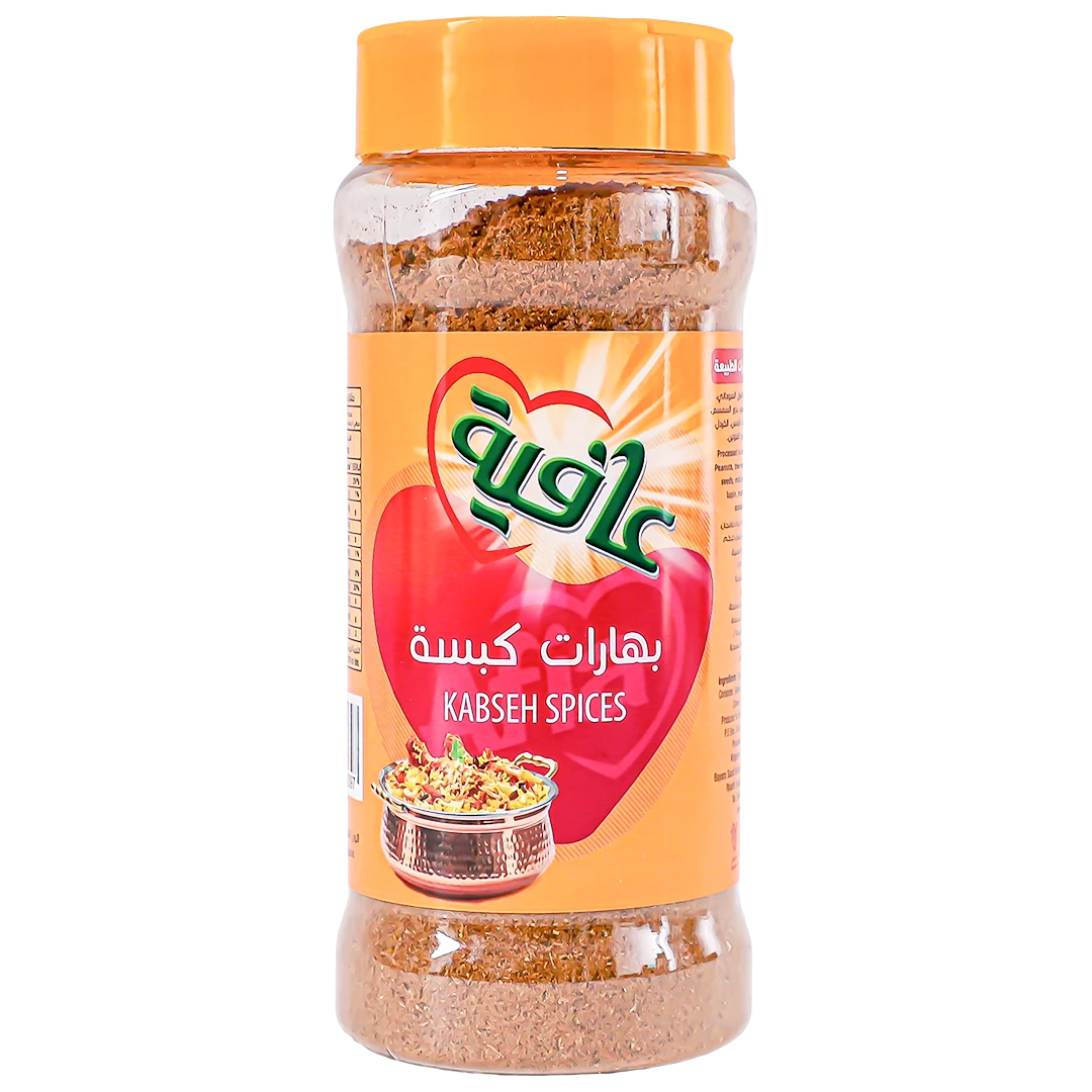 عافية بهارات كبسة 155 جم