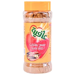 Afia Seven Spices 145 gm