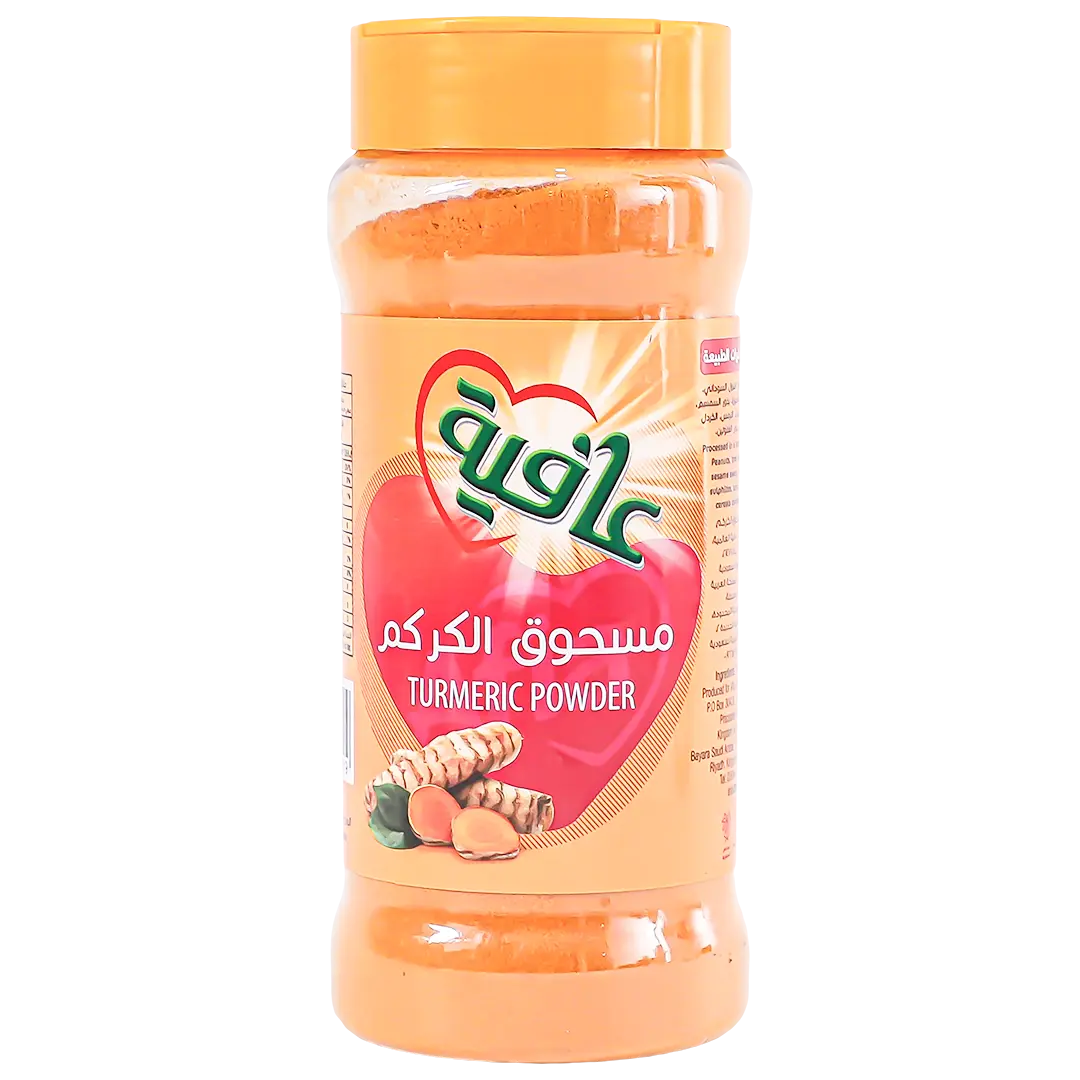 عافية مسحوق كركم 185 جم - view 1