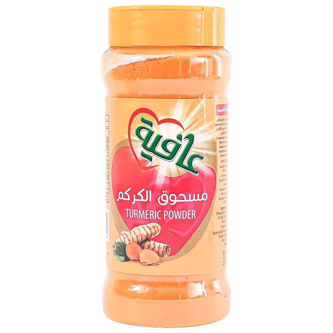 عافية مسحوق كركم 185 جم