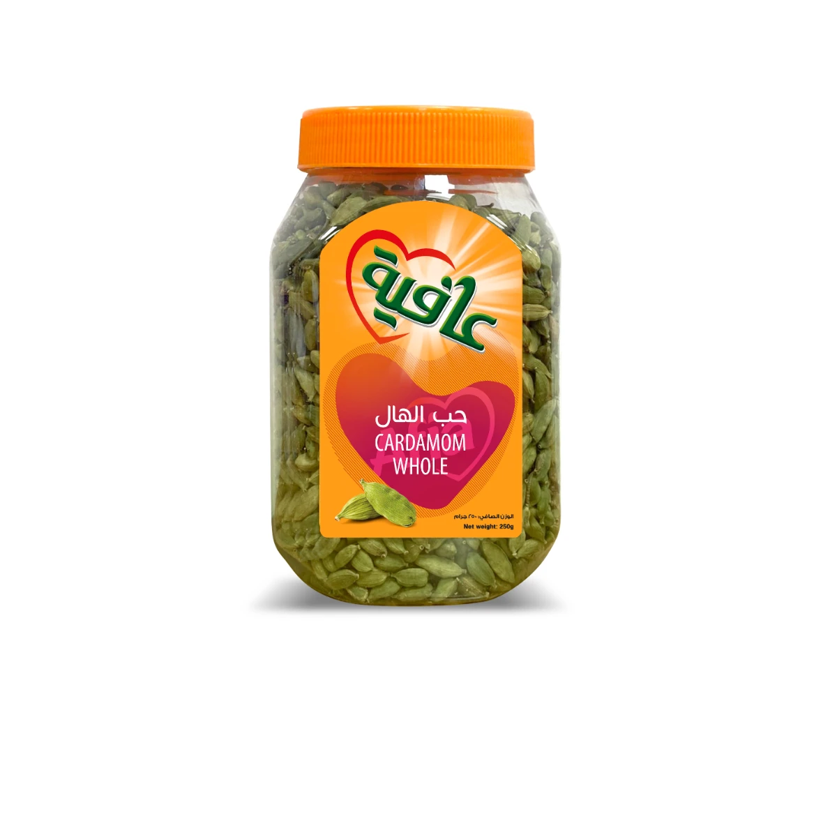Afia Cardamom Whole 250 gm