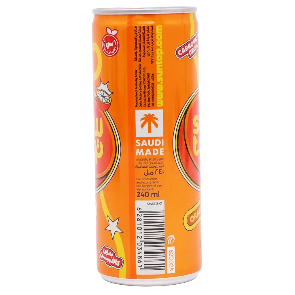 Suntop Soft Drink Orange Flavor 240 ml - view 3