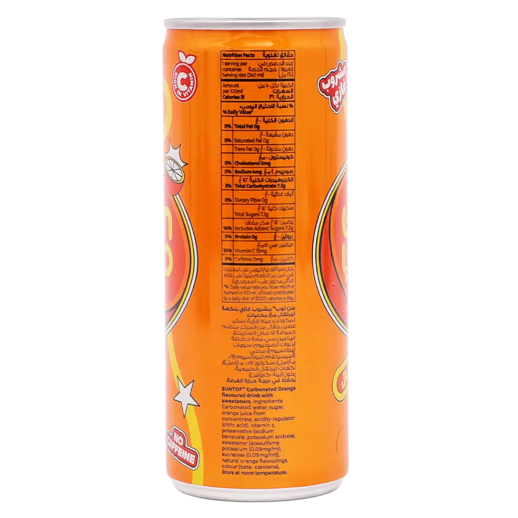 Suntop Soft Drink Orange Flavor 240 ml - view 4