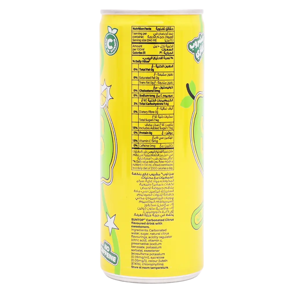 Suntop Soft Drink Citrus Flavor 240 ml - view 3