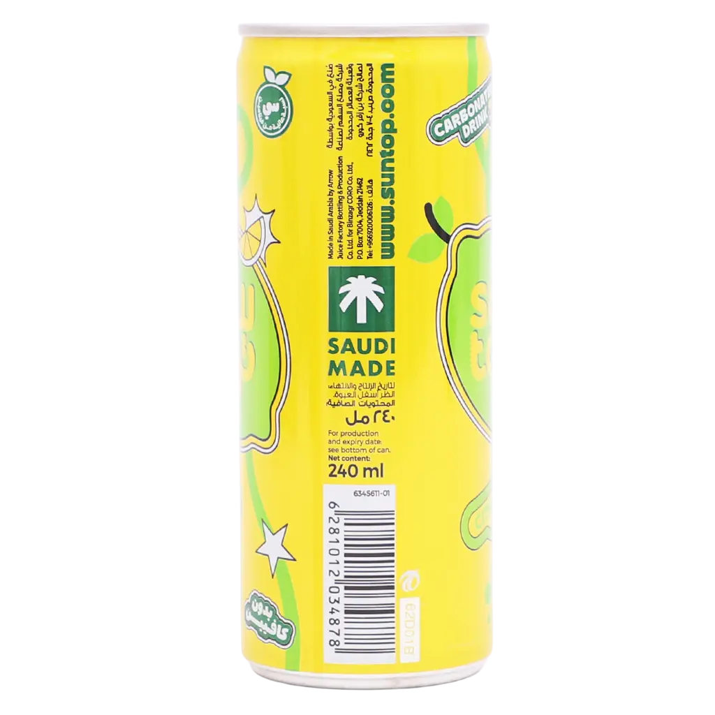 Suntop Soft Drink Citrus Flavor 240 ml - view 4