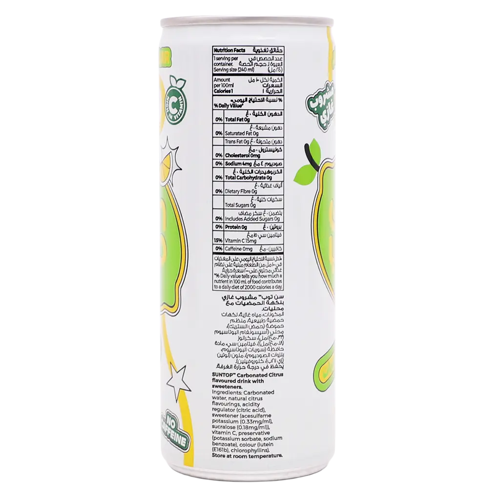 Suntop Soft Drink Citrus Zero Flavor 240 ml - view 3
