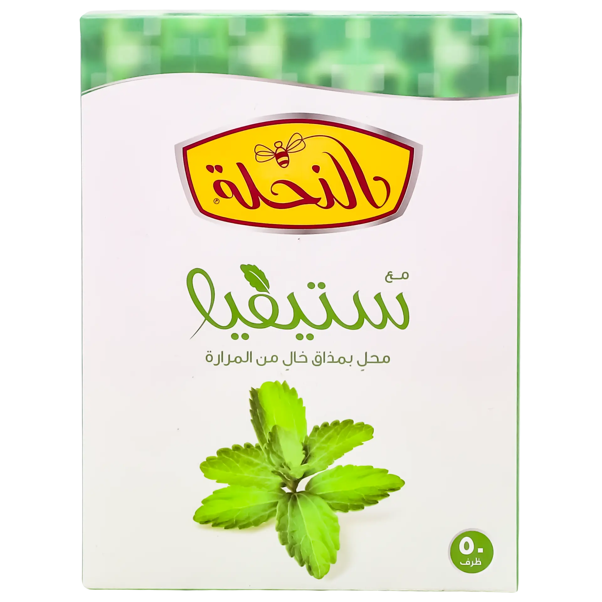 Al Nahla Stevia 50 Sachets - view 3