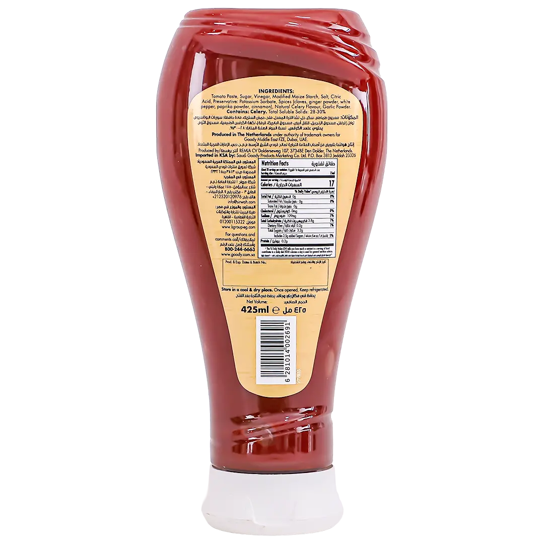 Goody Ketchup 425 ml - view 2