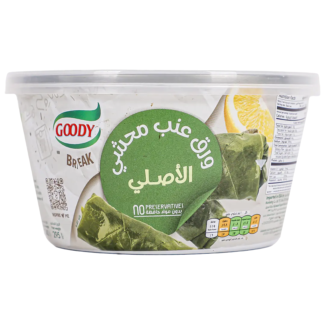 Goody Grape Leaves Plain Stuffed 295 gm - view 1