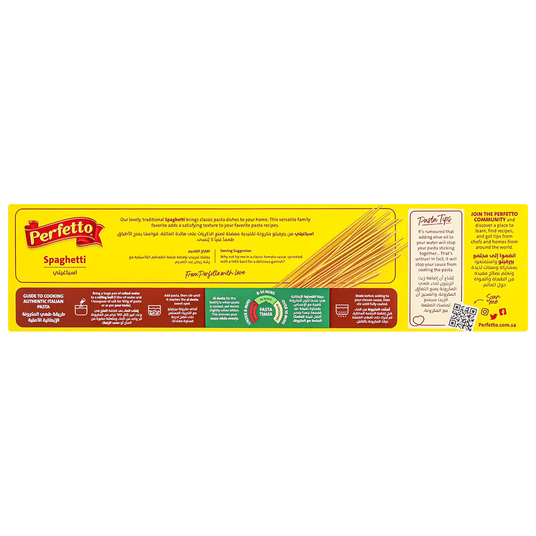 Perfetto Spaghetti Pasta 450gm - view 3