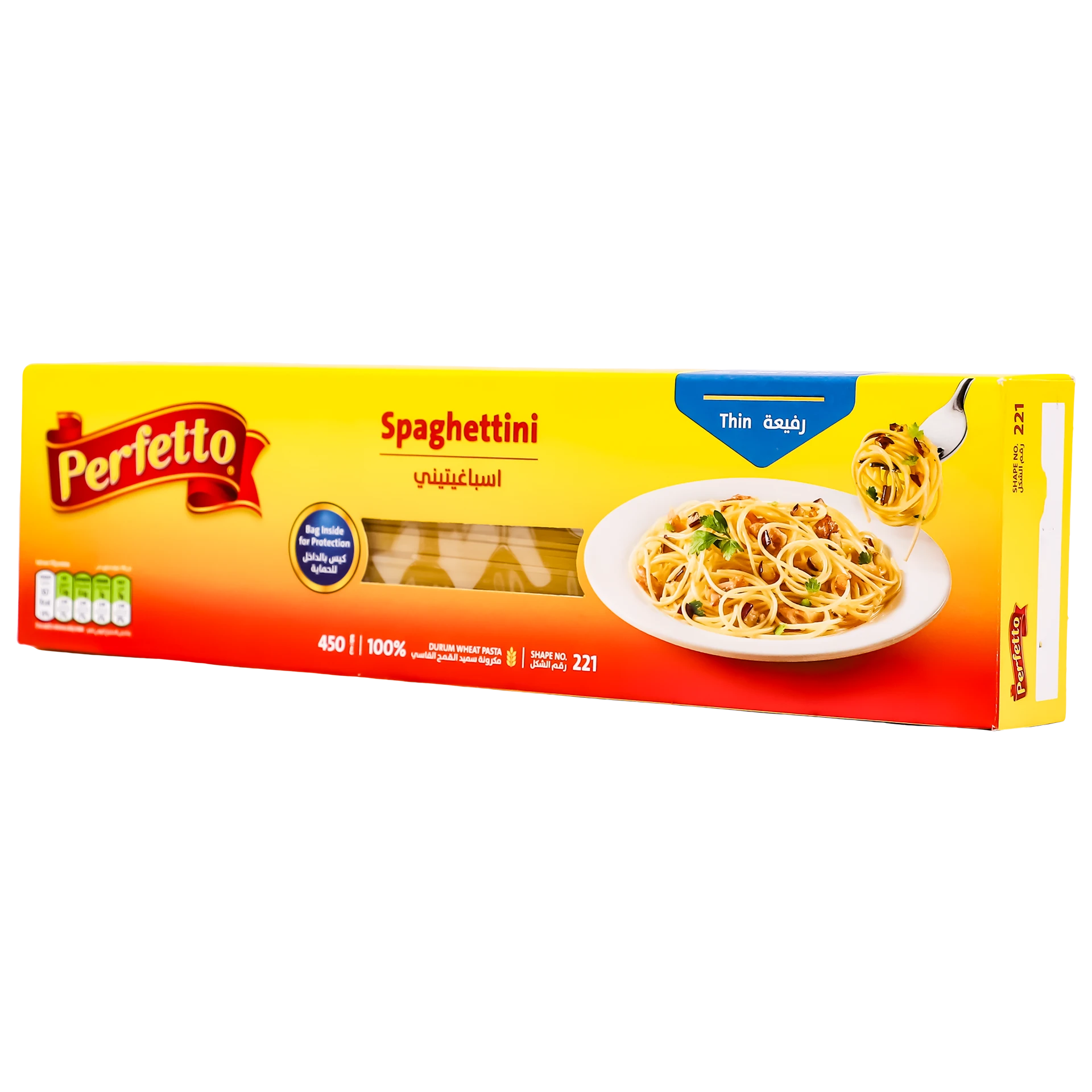 Perfetto Thin Spaghettini Pasta 450gm