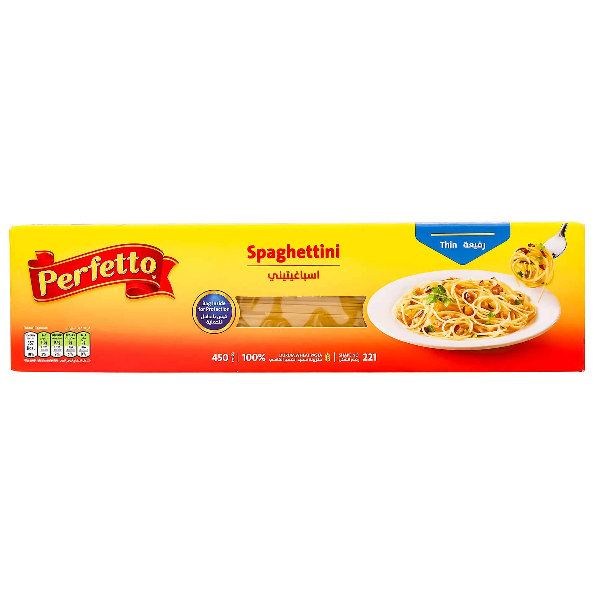 Perfetto Thin Spaghettini Pasta 450gm - view 2