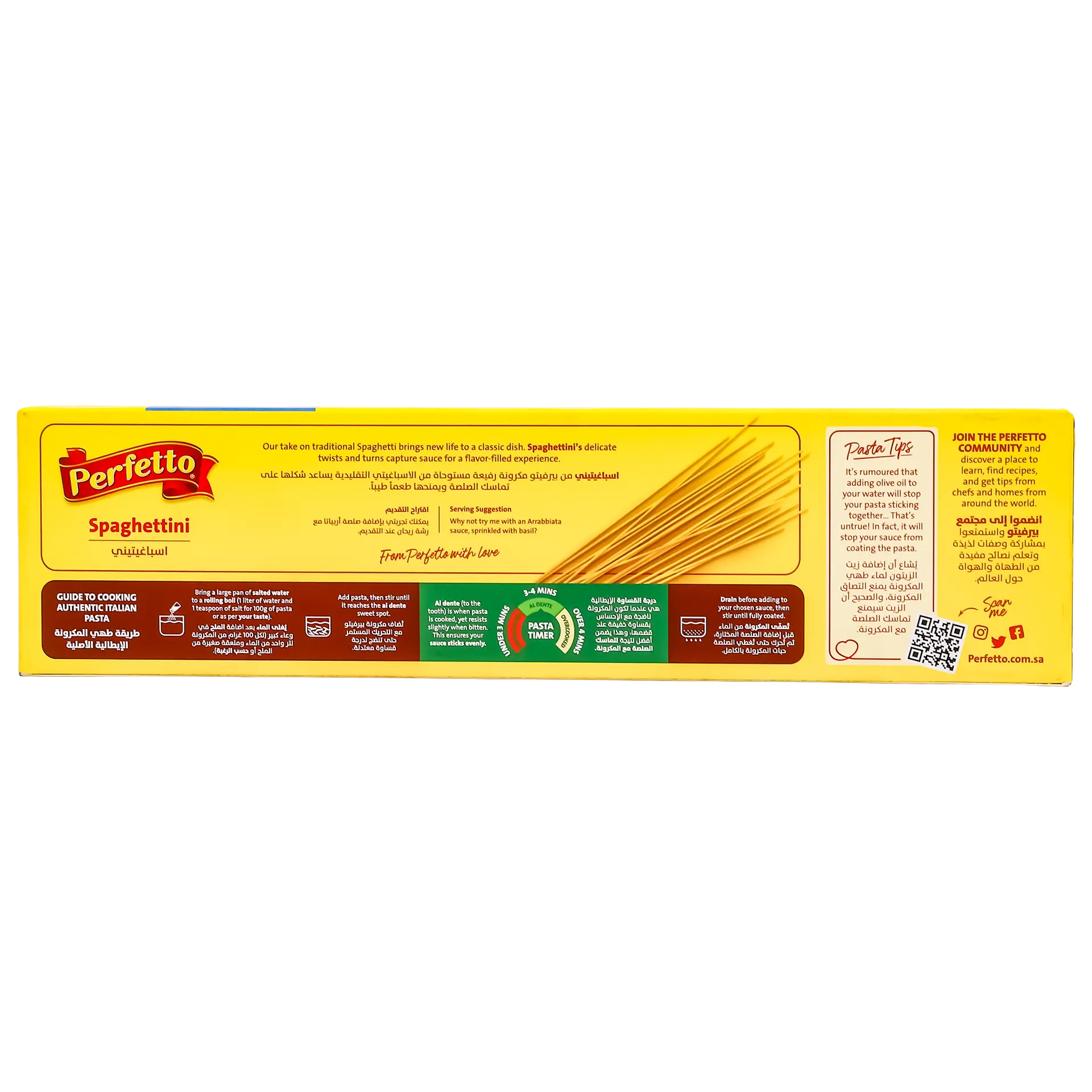 Perfetto Thin Spaghettini Pasta 450gm - view 3