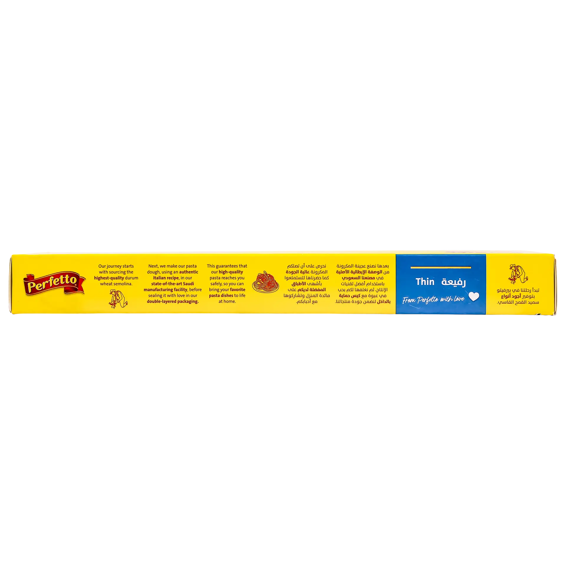 Perfetto Thin Spaghettini Pasta 450gm - view 4