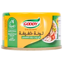 قودي لحم تونا خفيف بزيت دوار الشمس 90 جم