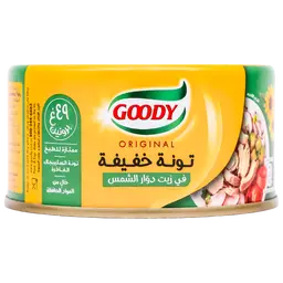 قودي لحم تونا خفيف بزيت دوار الشمس 185 جم