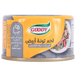 Goody White Meat Tuna In Sunflower Oil 90 gm