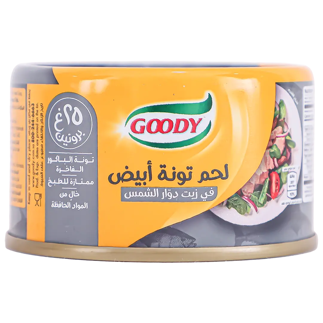 Goody White Meat Tuna In Sunflower Oil 90 gm - view 1