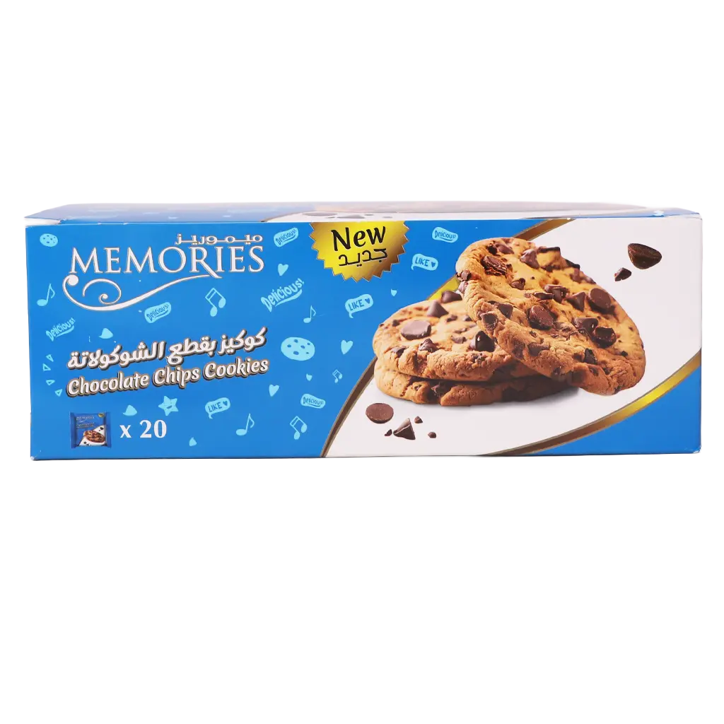 Memories Chocolate Chips Cookies 20 pcs  11 gm - view 2
