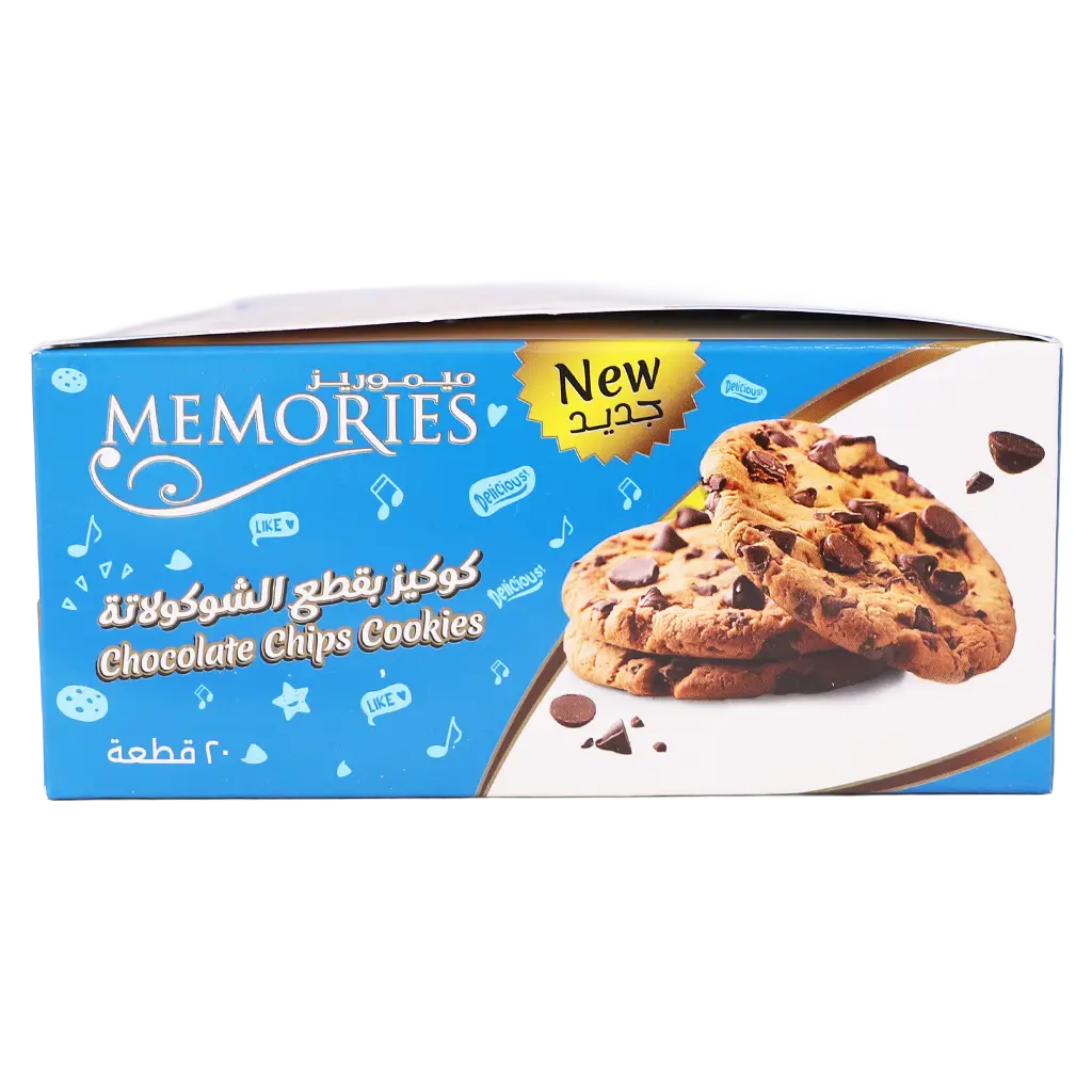 Memories Chocolate Chips Cookies 20 pcs  11 gm - view 3