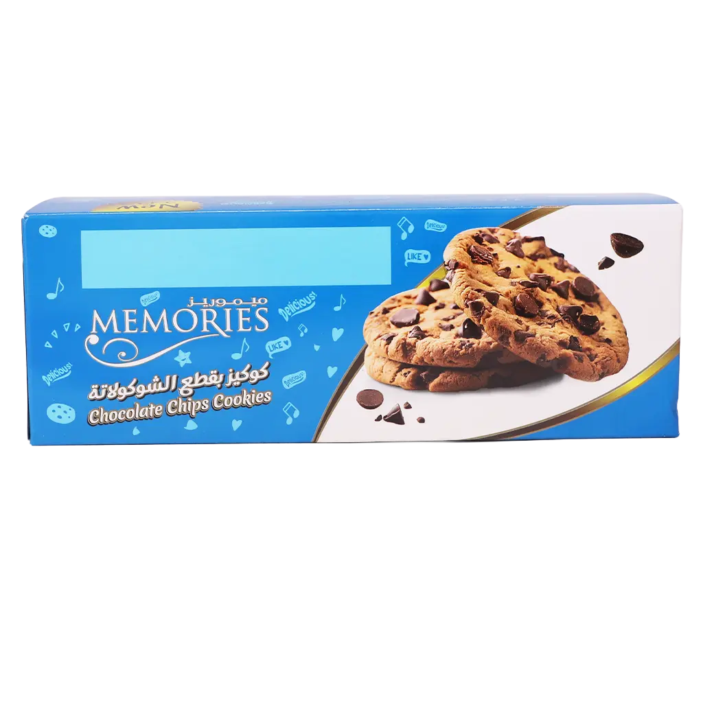 Memories Chocolate Chips Cookies 20 pcs  11 gm - view 4