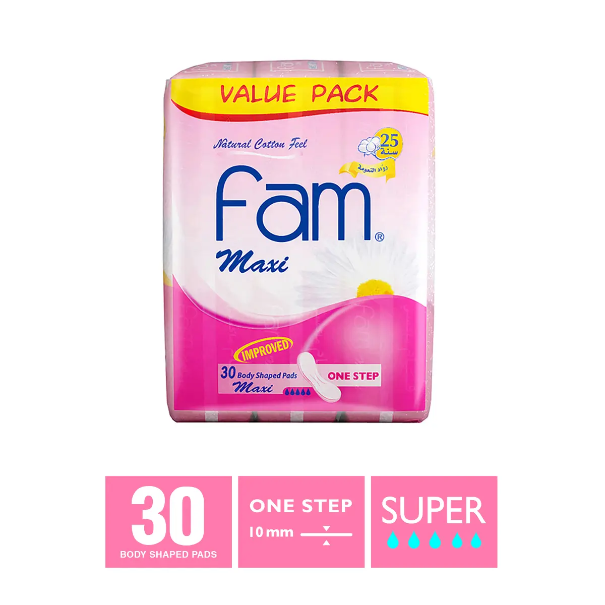 Fam Maxi Sanitary Pad Without Wings Super 30 pads - view 3