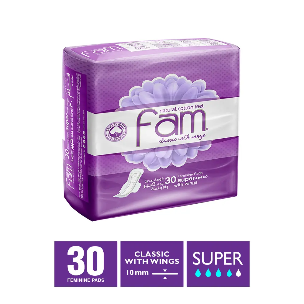 Fam sanitary pads maxi classic with wings super 30 pads - view 8