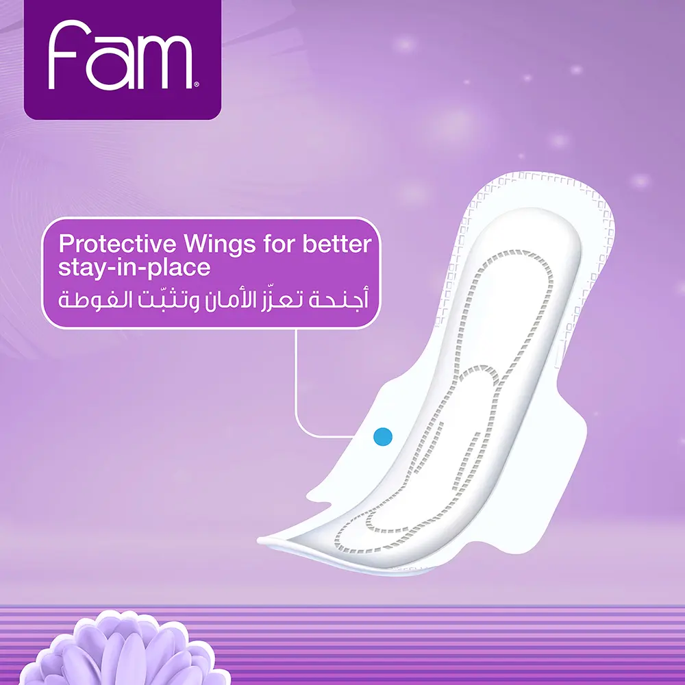 Fam Super Extra Thin with Wings Feminine Pads, 16 Pieces - view 2