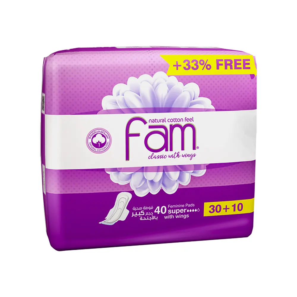 Fam Classic With Wings Natural Cotton 40 pads  - view 1