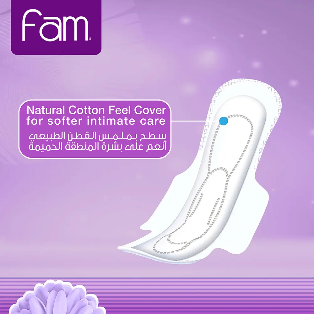 Fam Classic With Wings Natural Cotton 40 pads  - view 5
