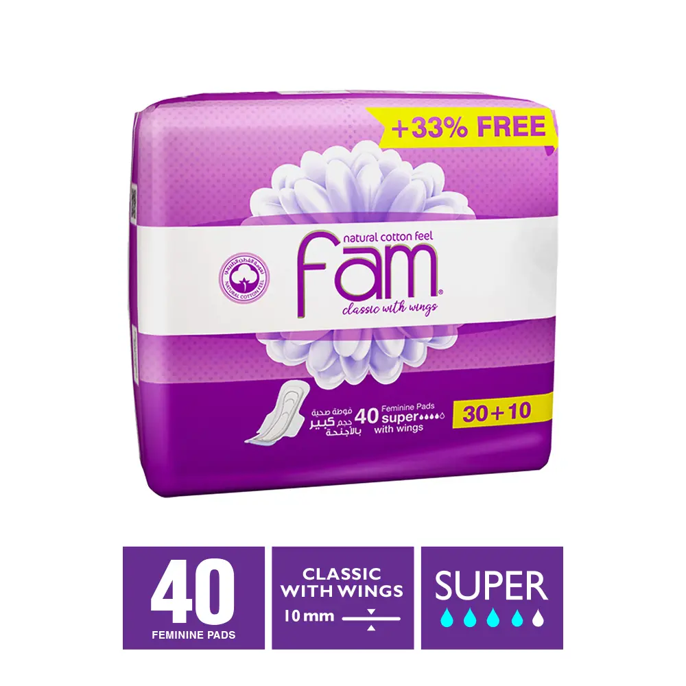 Fam Classic With Wings Natural Cotton 40 pads  - view 7