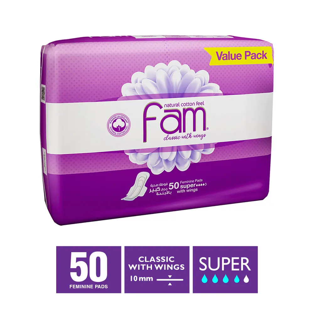 Fam Maxi Sanitary Pad Classic With Wings Super 50 pads - view 7