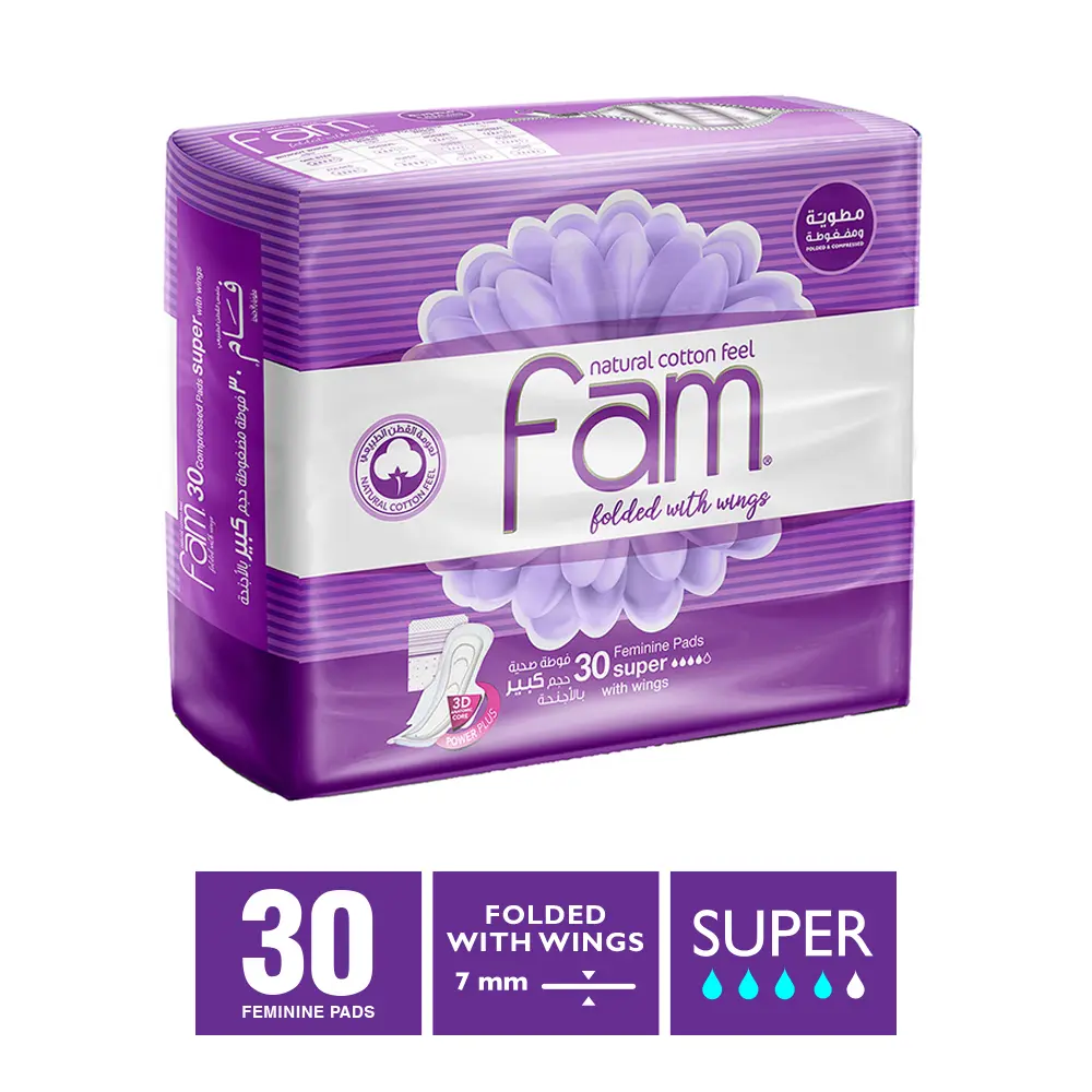 Fam Pads Sanitary Folded With Wings Super 30 Pads - view 7